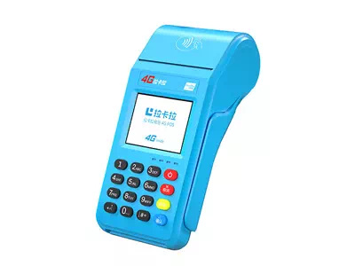港口拉卡拉传统大POS机